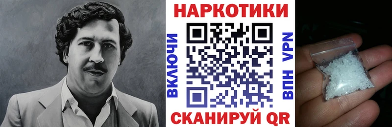 Где купить наркоту Среднеуральск МЕГА как зайти  Меф  АМФ  Канабис  Гашиш  A PVP 