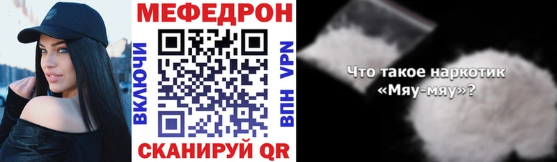ГАШИШ Среднеуральск