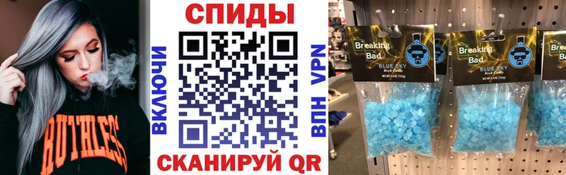 где купить наркоту  Среднеуральск  АМФЕТАМИН 97% 