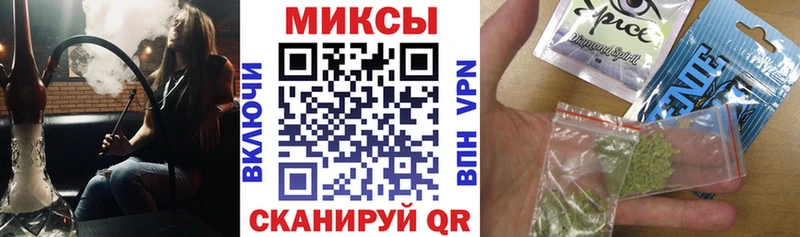 купить наркоту  Среднеуральск  blacksprut зеркало  БУТИРАТ бутандиол 