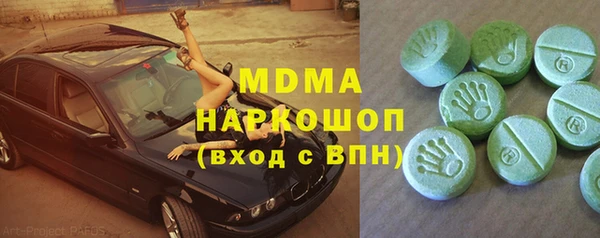 мдпв Баксан