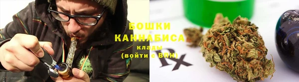 MDMA Пролетарск
