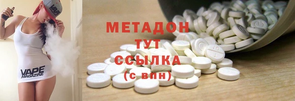 амф Протвино