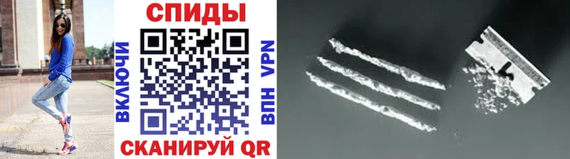 МЕТАМФЕТАМИН кристалл  shop формула  Среднеуральск 